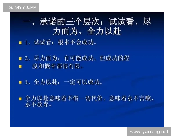 刘建业:团队全程尽力而为始终坚持不放弃精神可贵 刘建业:团队全程尽力而为始终坚持不放弃精神可贵
