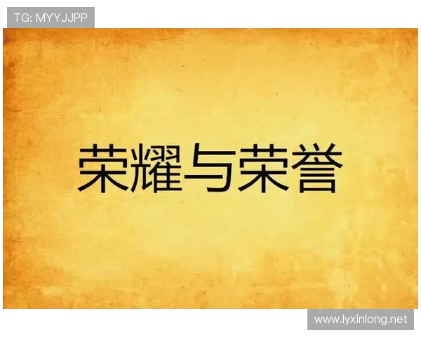 伊劳拉寄语利物浦球迷 承载荣誉与责任力求最佳水平 伊劳拉寄语利物浦球迷 承载荣誉与责任力求最佳水平